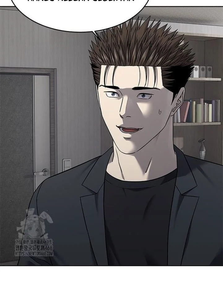 God of Blackfield Chapter 287 Gambar 10