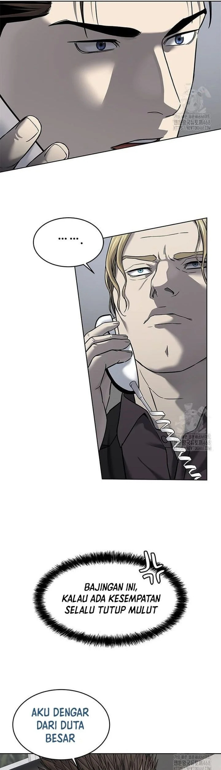 God of Blackfield Chapter 288 Gambar 23