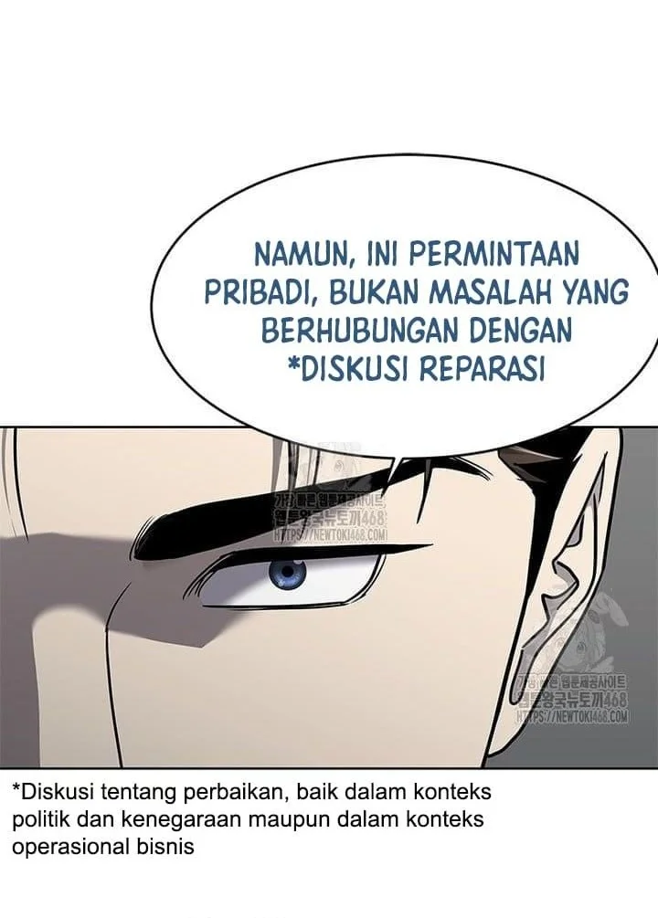 God of Blackfield Chapter 288 Gambar 26
