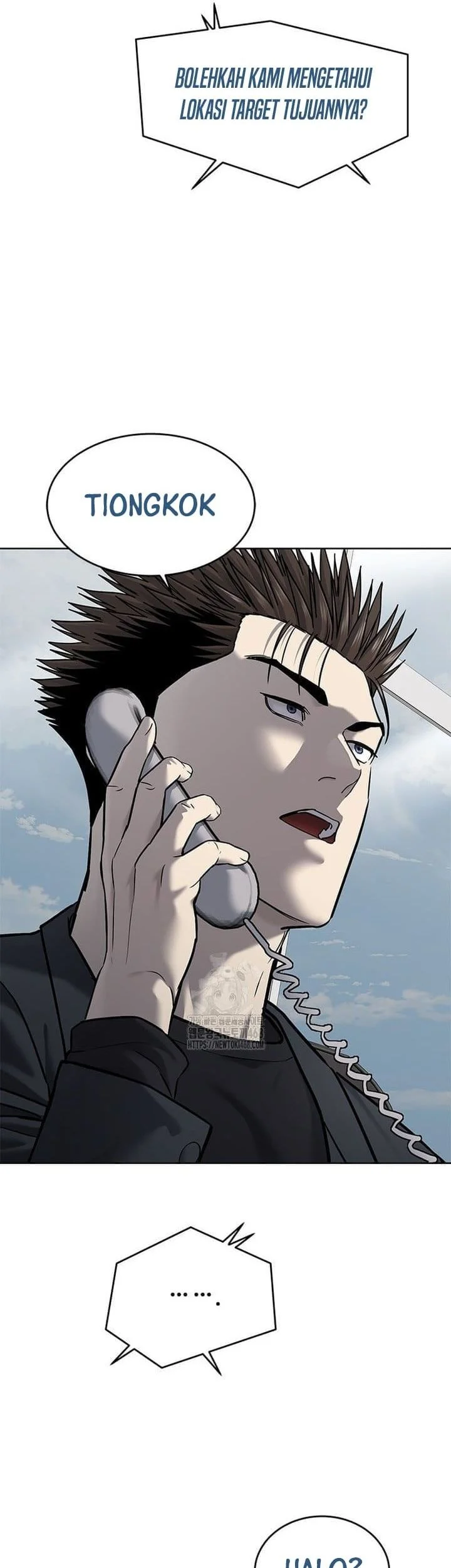 God of Blackfield Chapter 288 Gambar 47