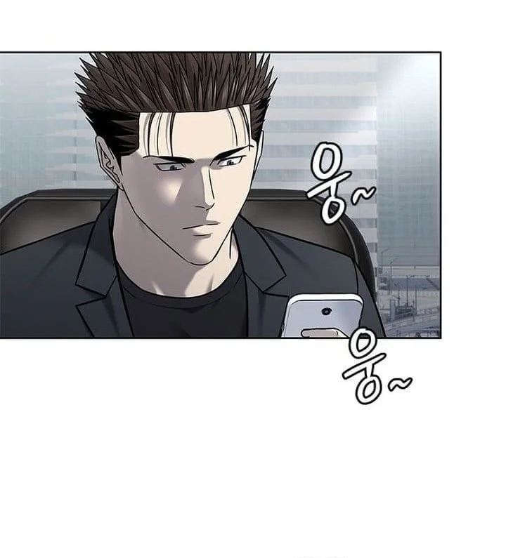 God of Blackfield Chapter 288 Gambar 50