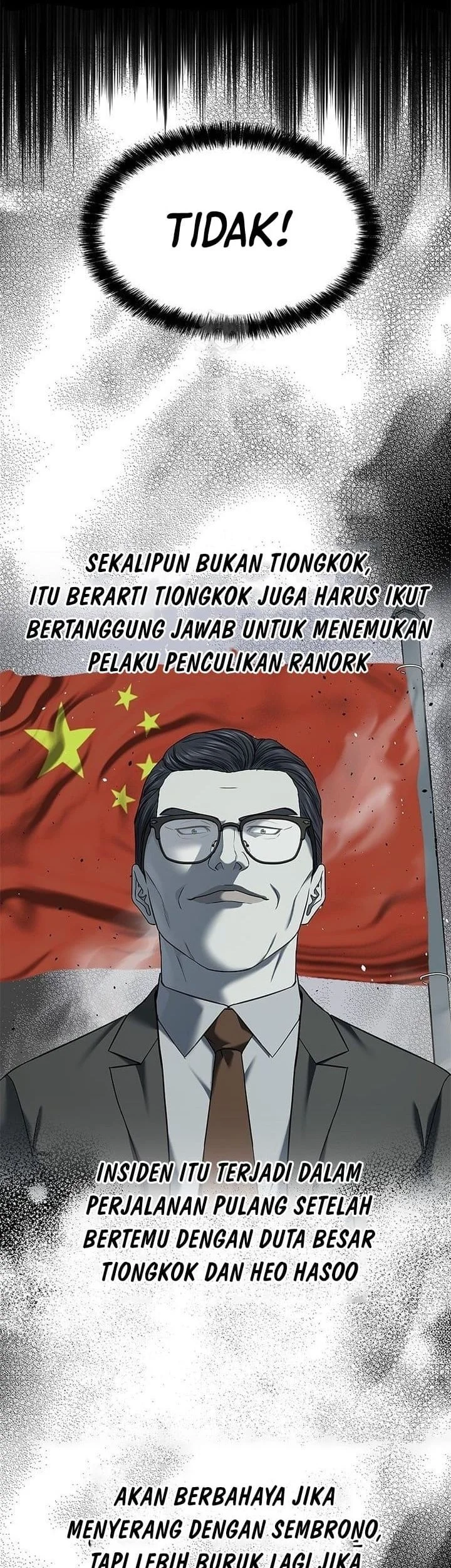 God of Blackfield Chapter 288 Gambar 59