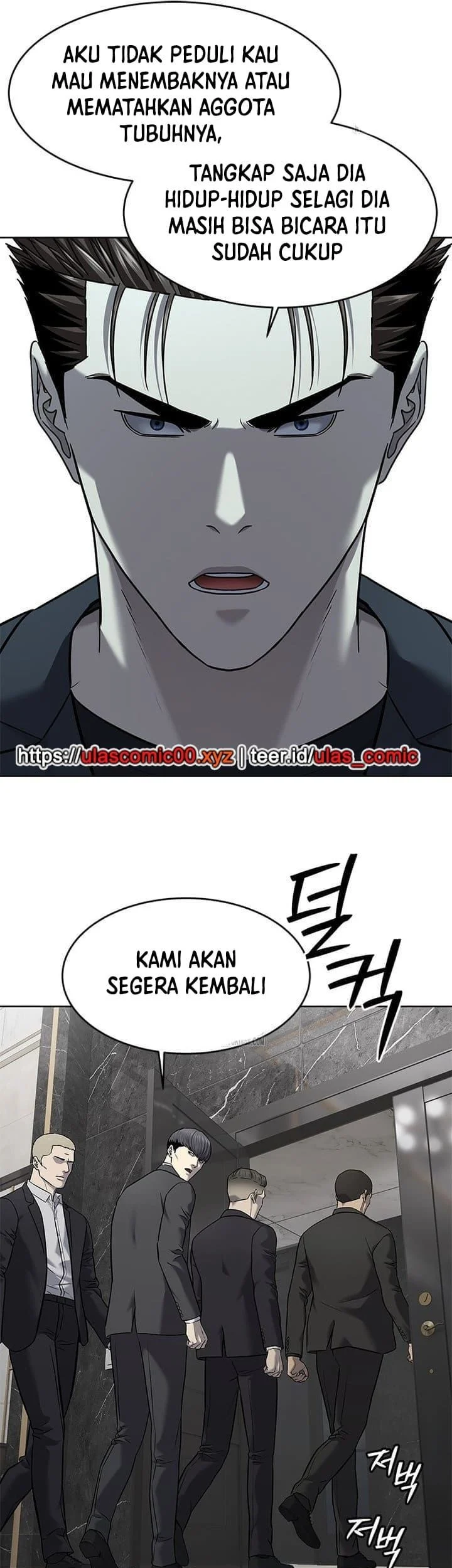 God of Blackfield Chapter 288 Gambar 9