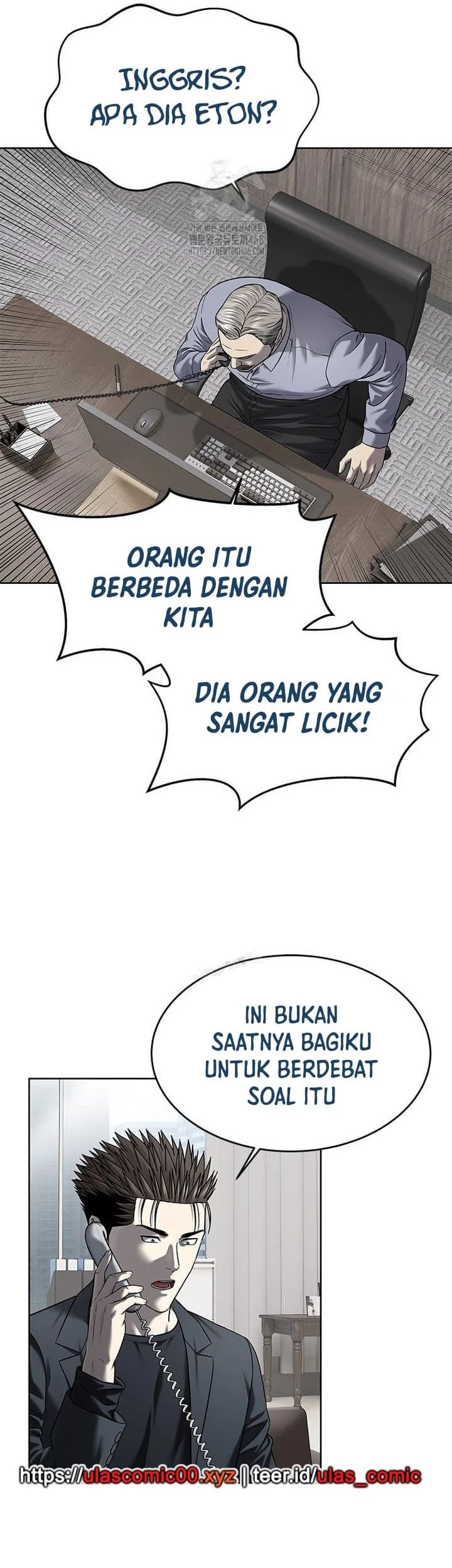 God of Blackfield Chapter 289 Gambar 57