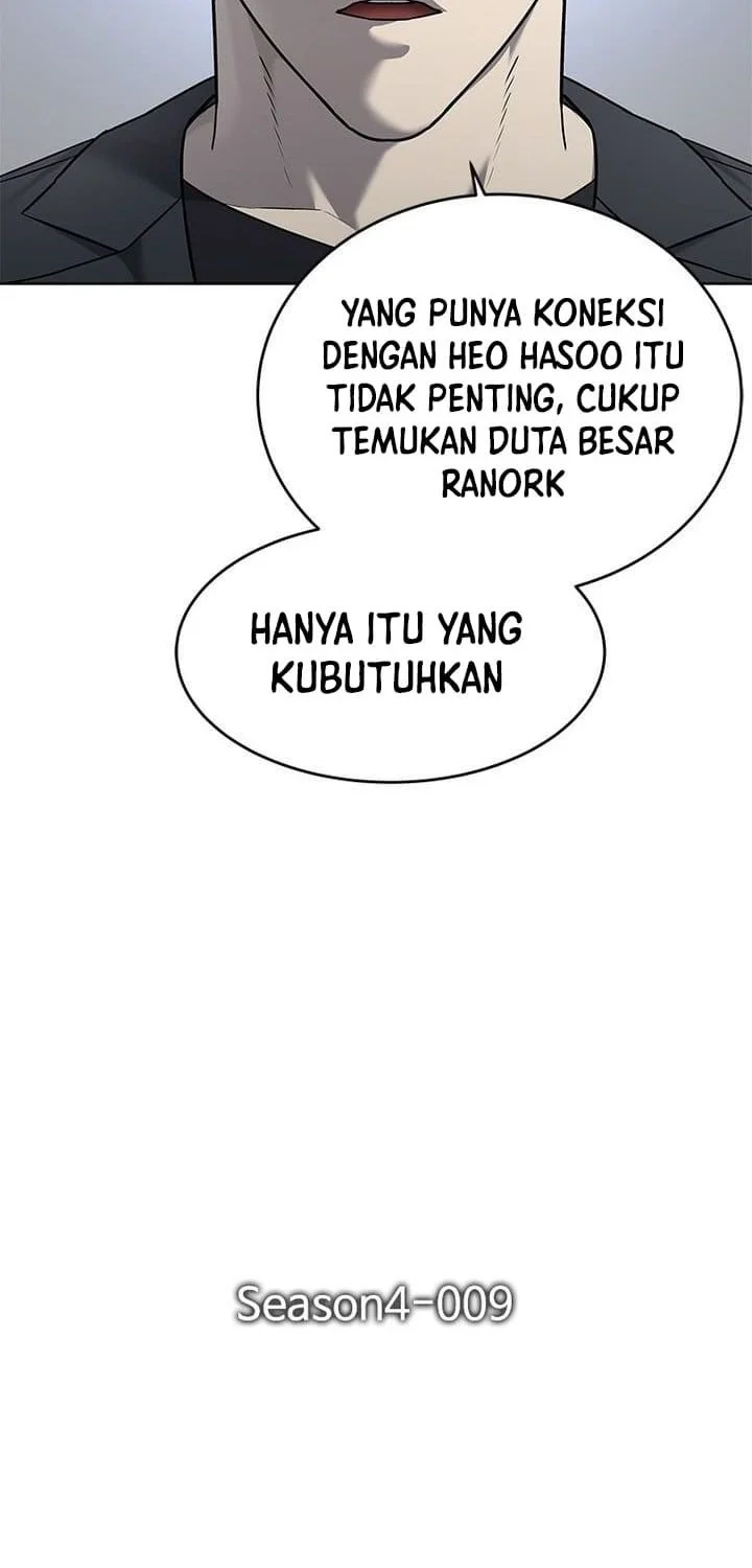 God of Blackfield Chapter 289 Gambar 6