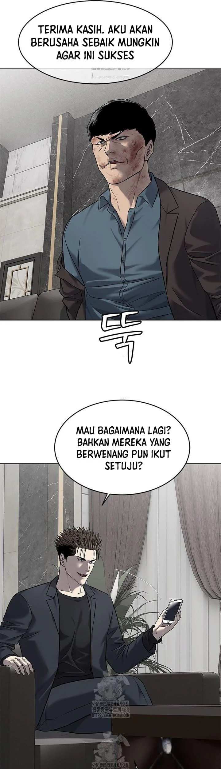 God of Blackfield Chapter 290 Gambar 26