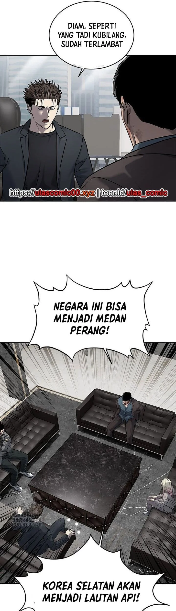 God of Blackfield Chapter 290 Gambar 19