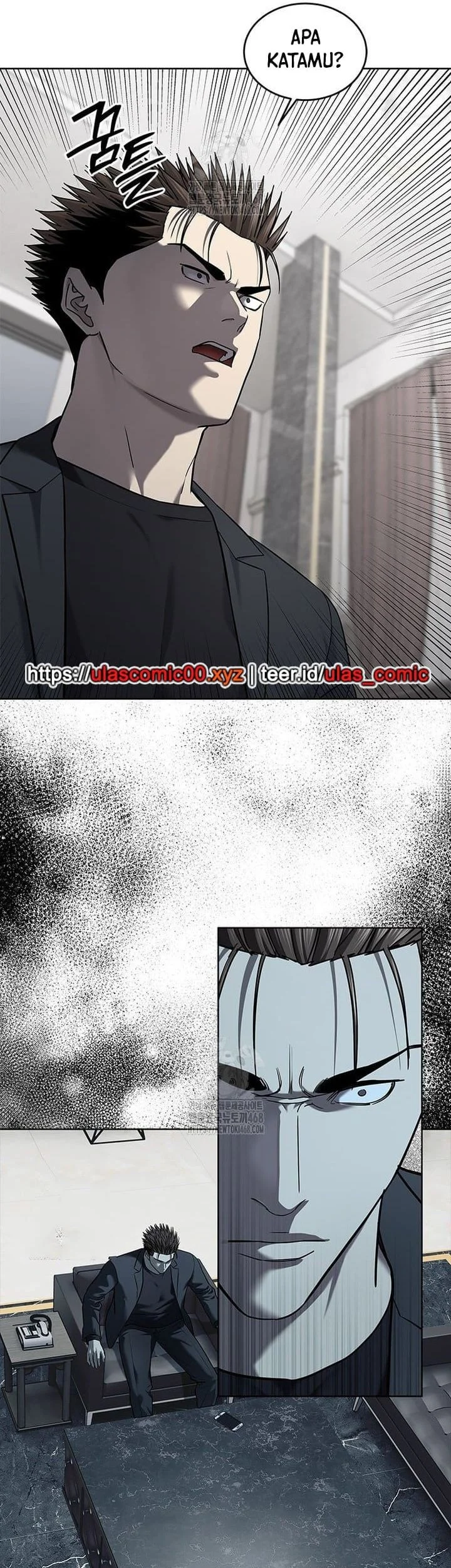 God of Blackfield Chapter 290 Gambar 22