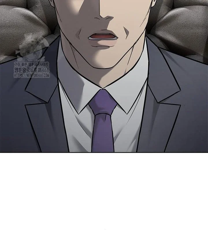 God of Blackfield Chapter 290 Gambar 49