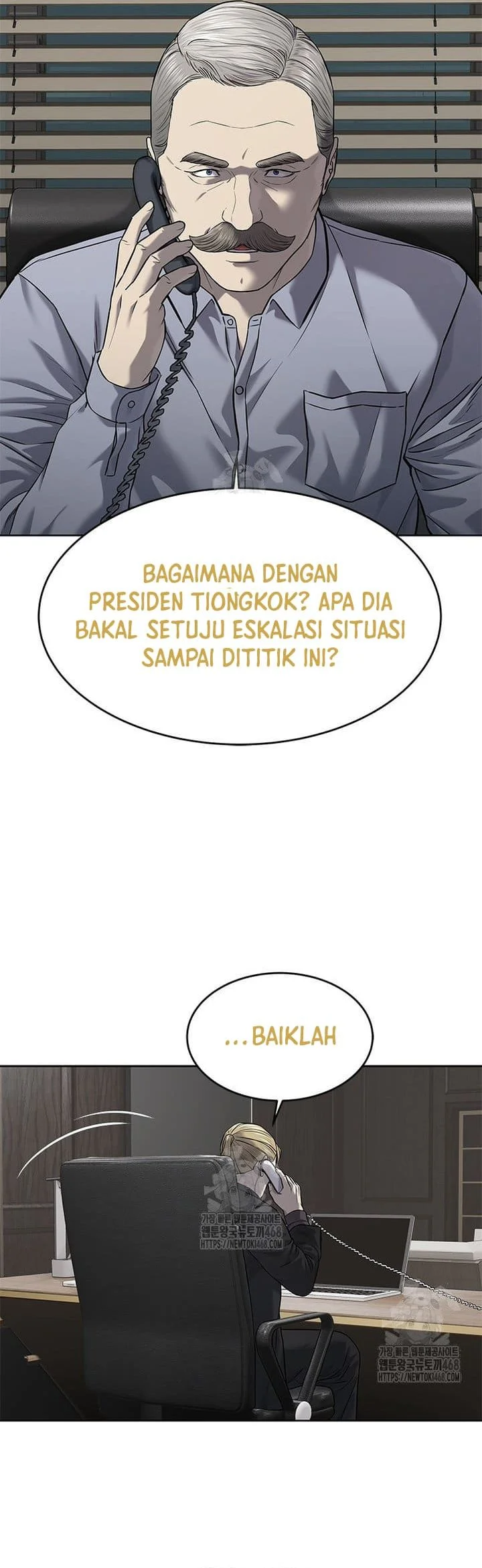 God of Blackfield Chapter 290 Gambar 66