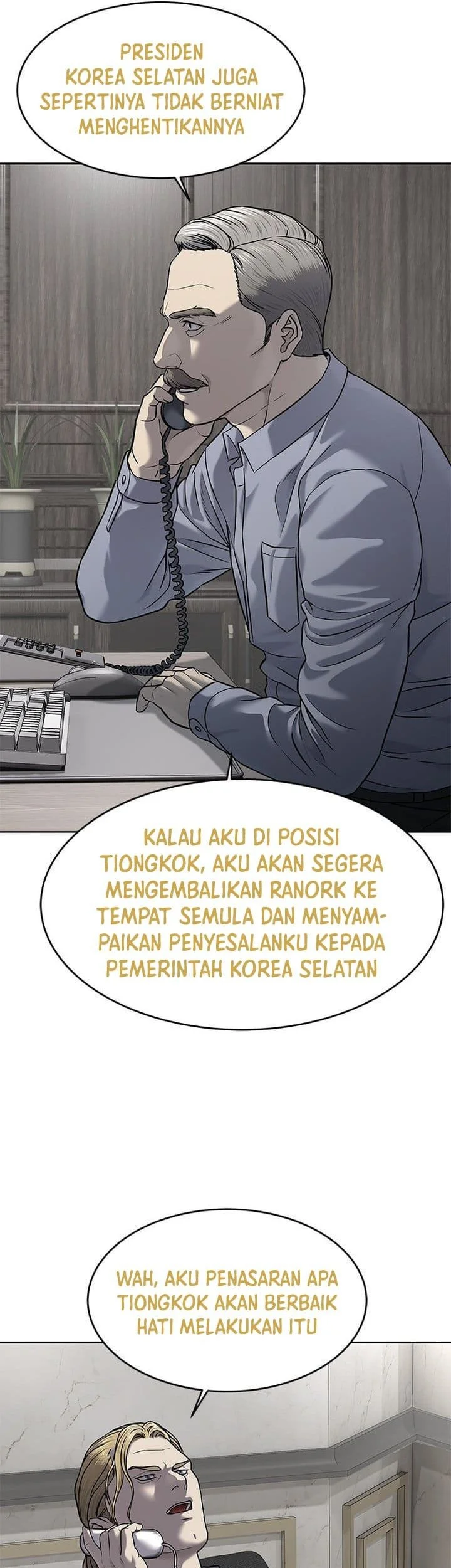 God of Blackfield Chapter 290 Gambar 62