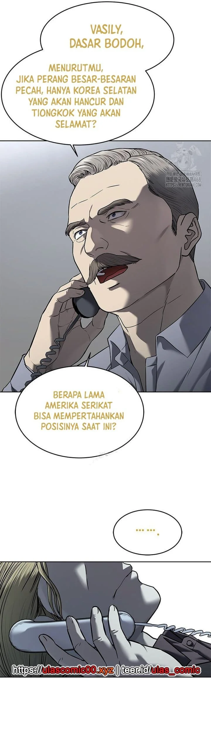 God of Blackfield Chapter 290 Gambar 64