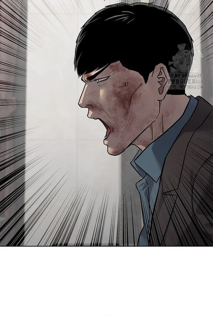 God of Blackfield Chapter 290 Gambar 18