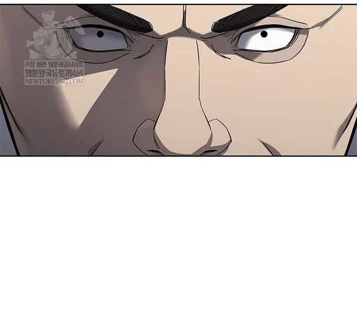 God of Blackfield Chapter 291 Gambar 38