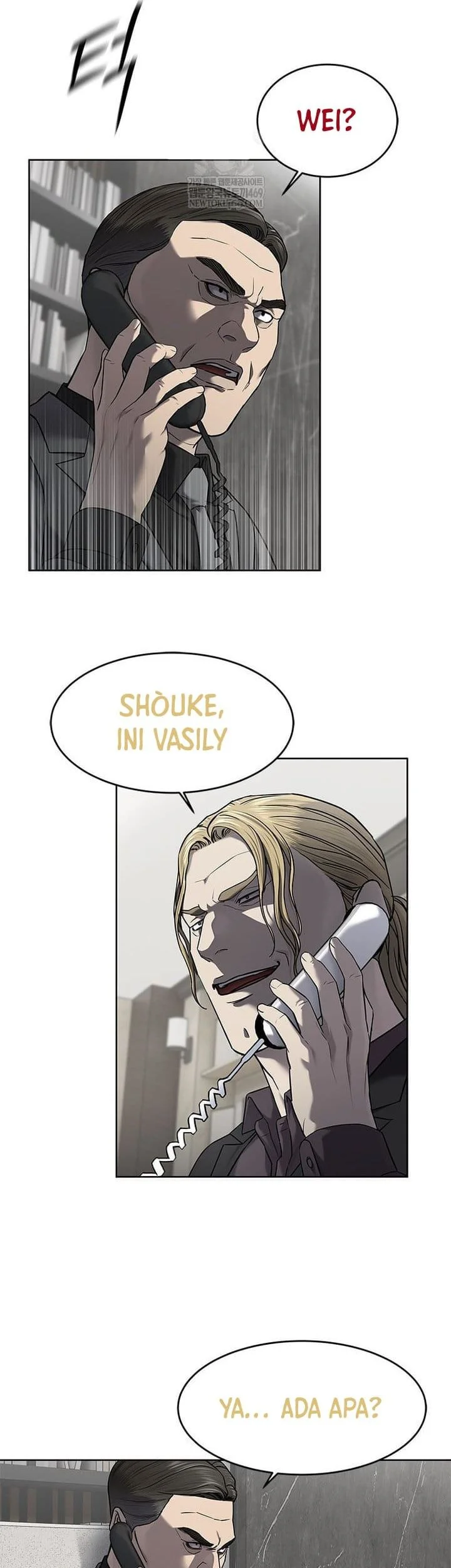 God of Blackfield Chapter 291 Gambar 19