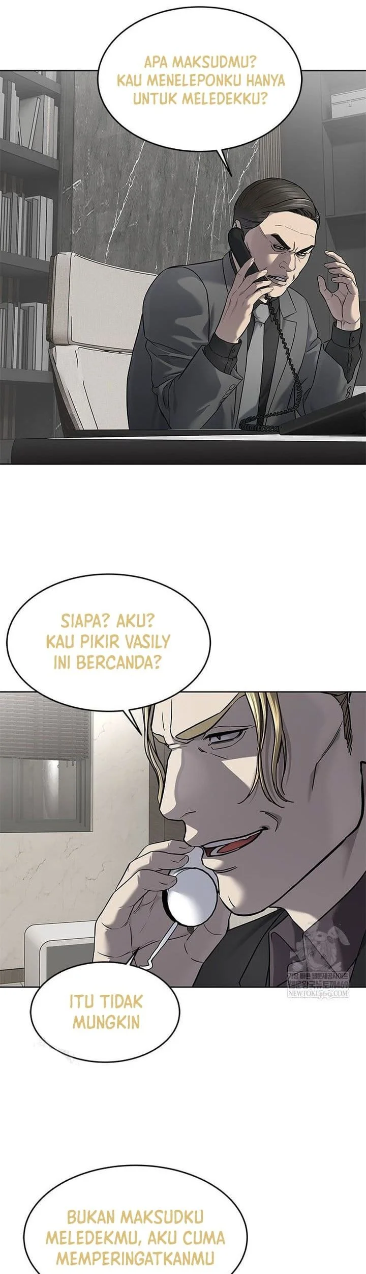 God of Blackfield Chapter 291 Gambar 21