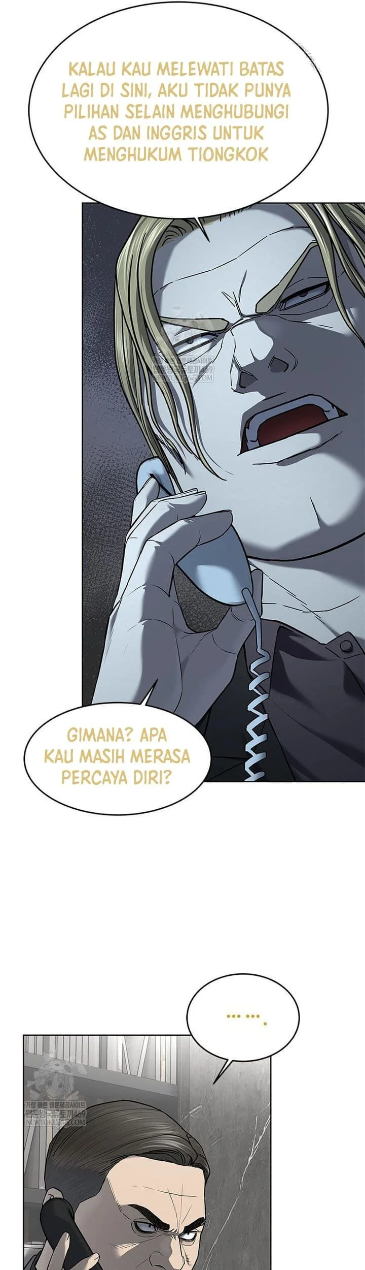 God of Blackfield Chapter 291 Gambar 23