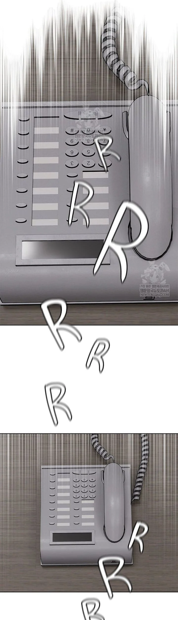 God of Blackfield Chapter 291 Gambar 49