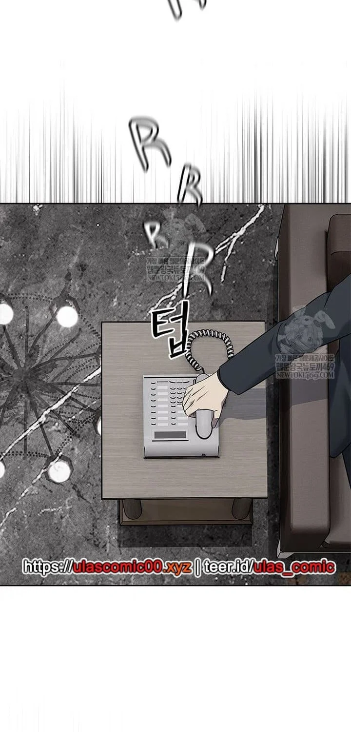 God of Blackfield Chapter 291 Gambar 50