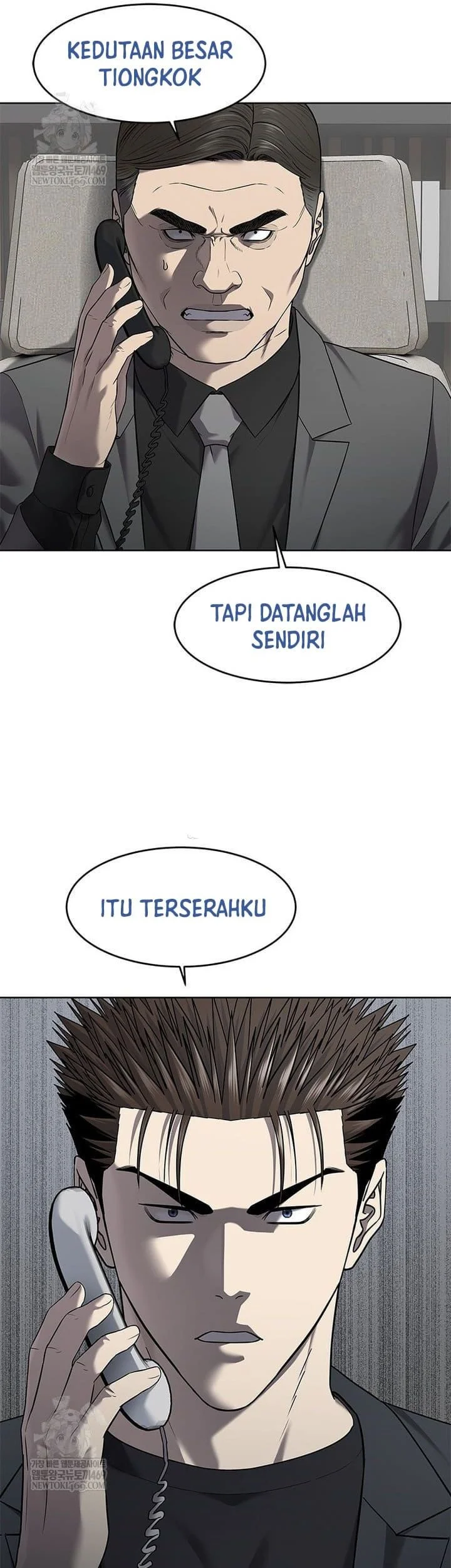 God of Blackfield Chapter 291 Gambar 53