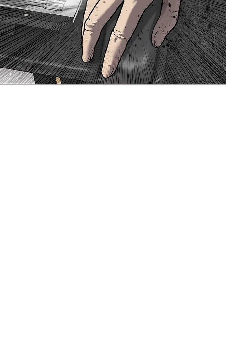 God of Blackfield Chapter 291 Gambar 44