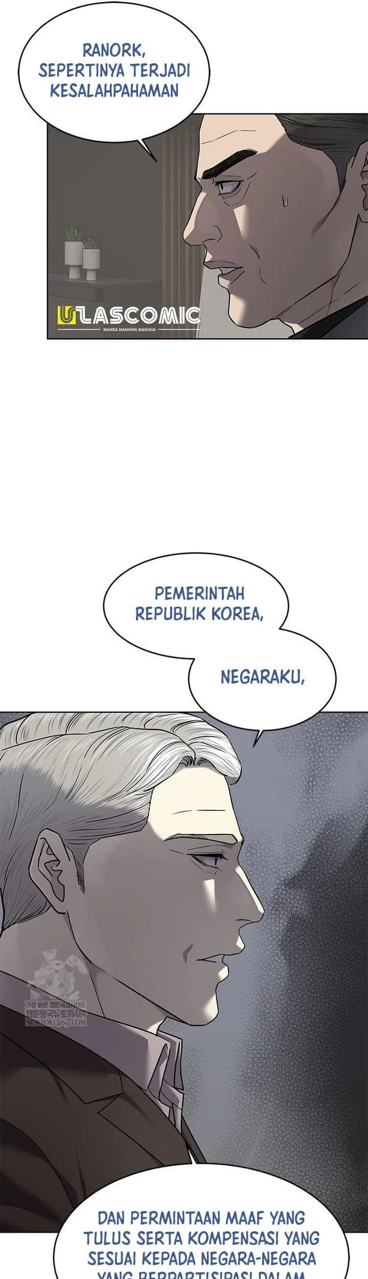 God of Blackfield Chapter 291 Gambar 45