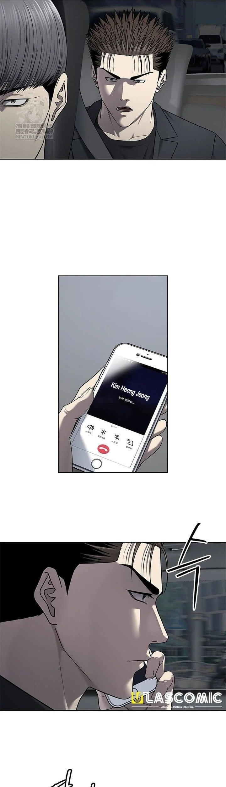 God of Blackfield Chapter 291 Gambar 66