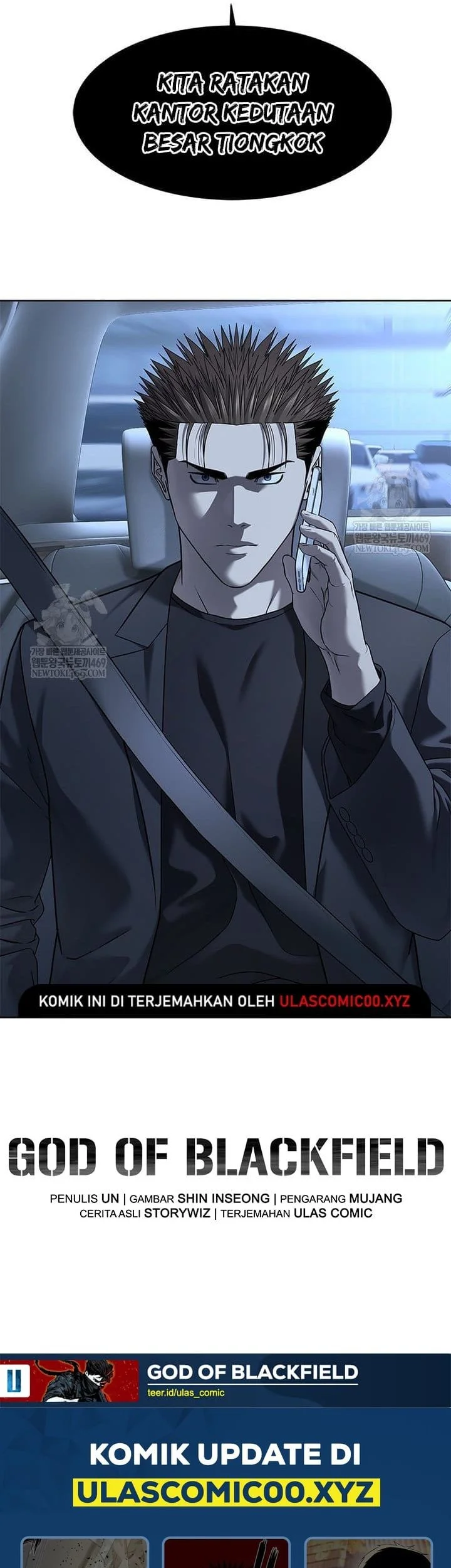 God of Blackfield Chapter 291 Gambar 70