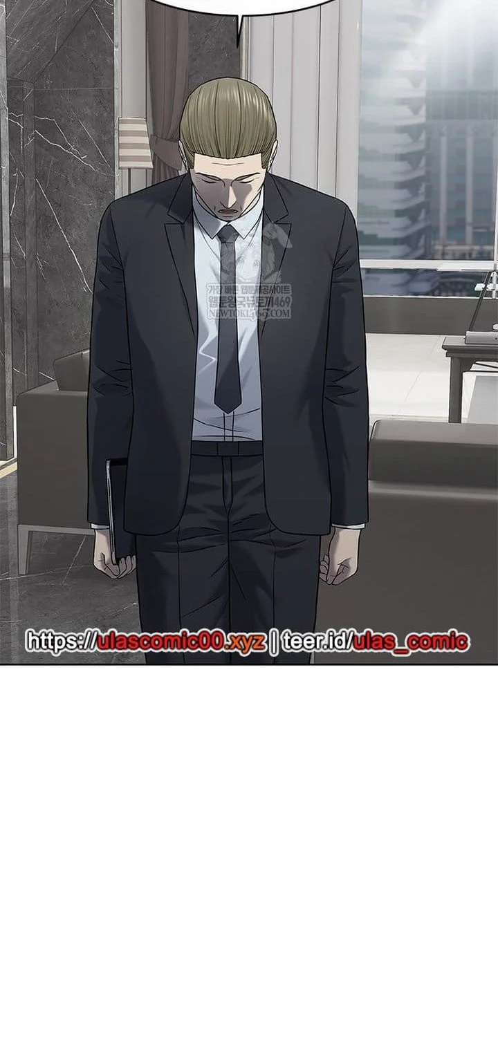 God of Blackfield Chapter 291 Gambar 63