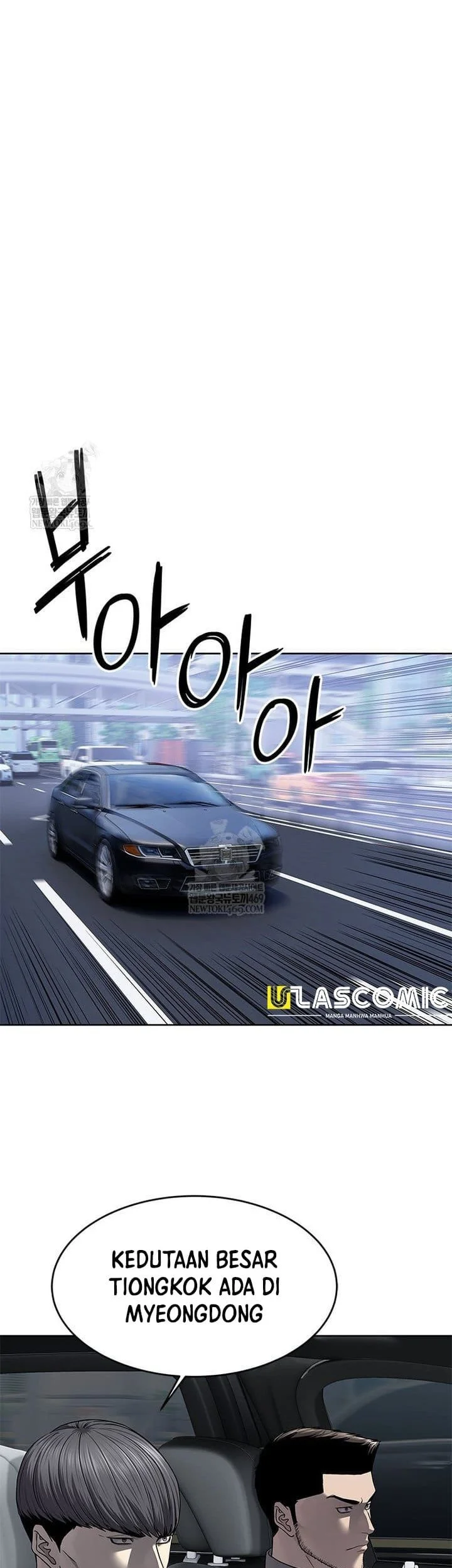 God of Blackfield Chapter 291 Gambar 64