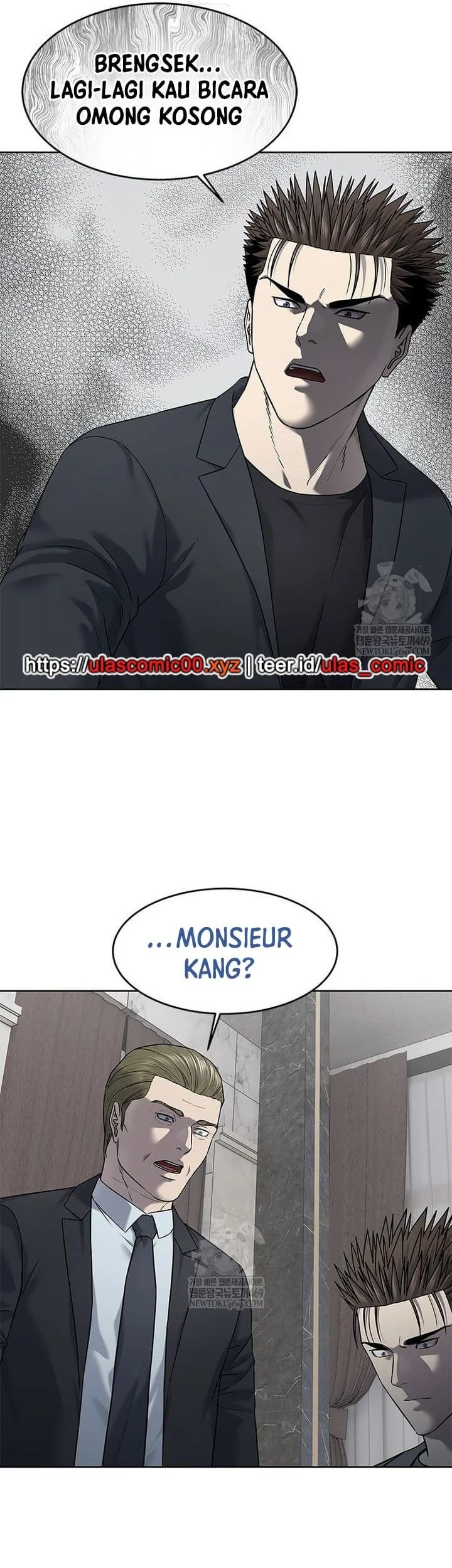 God of Blackfield Chapter 291 Gambar 11