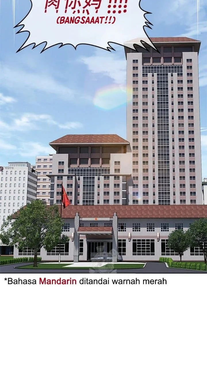 God of Blackfield Chapter 291 Gambar 14