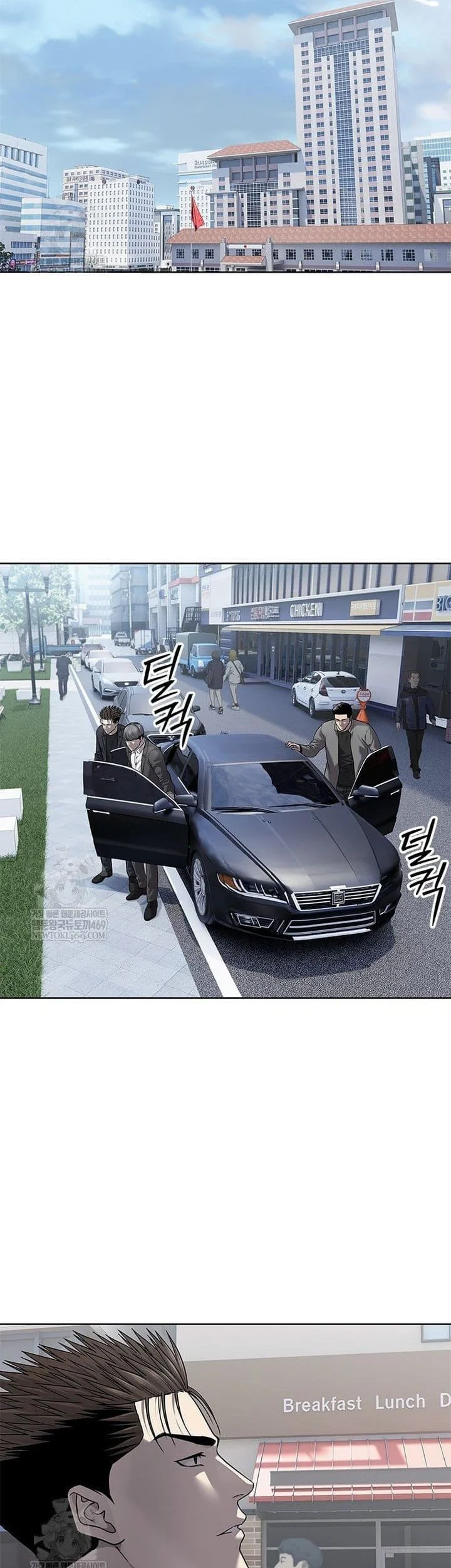 God of Blackfield Chapter 292 Gambar 27