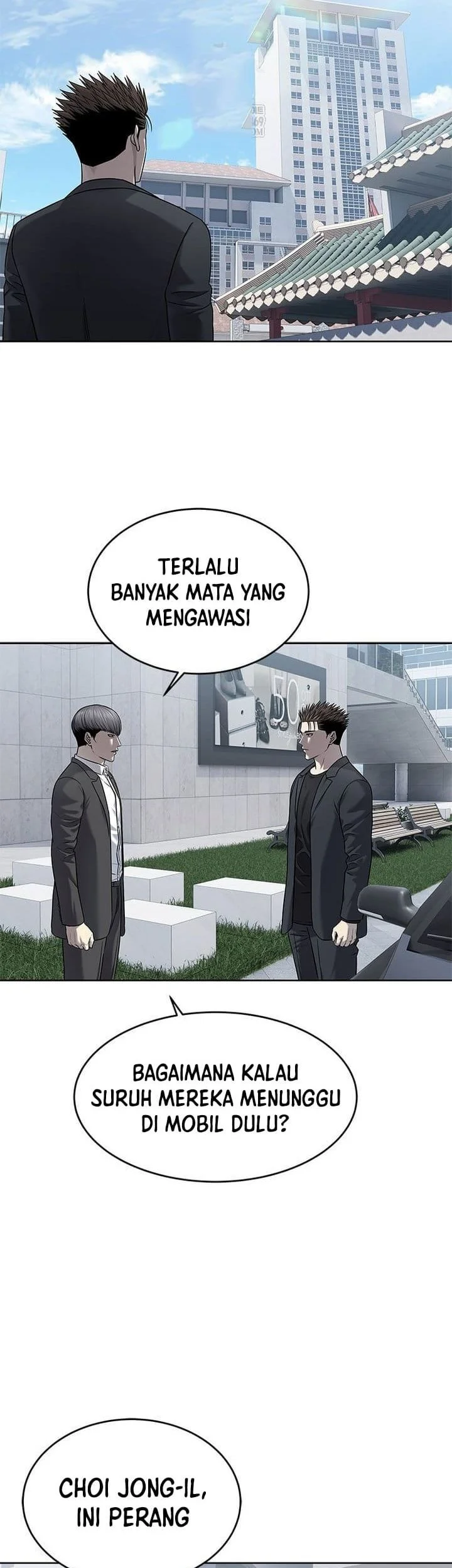 God of Blackfield Chapter 292 Gambar 29