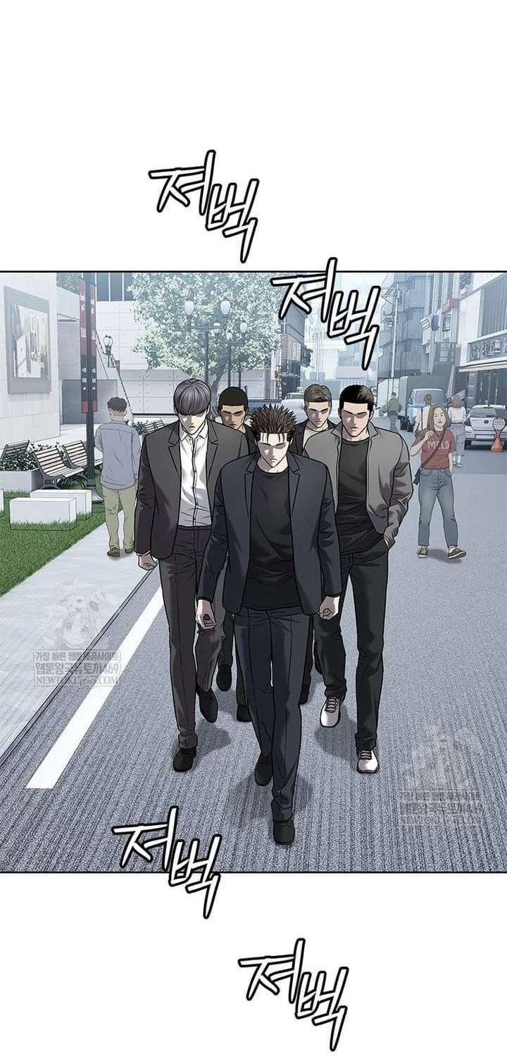 God of Blackfield Chapter 292 Gambar 32