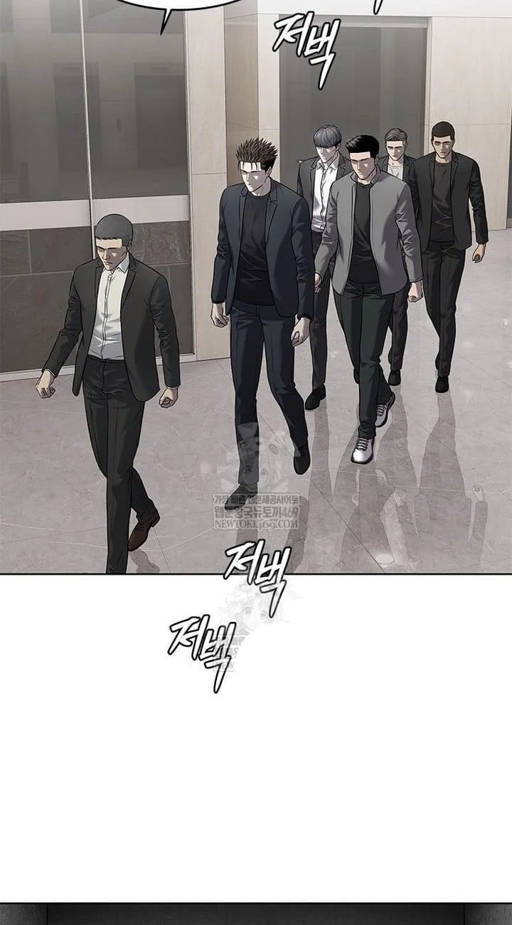 God of Blackfield Chapter 292 Gambar 36