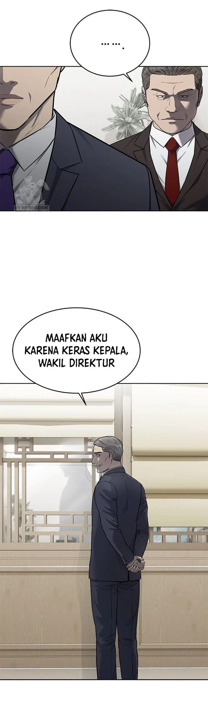 God of Blackfield Chapter 292 Gambar 23