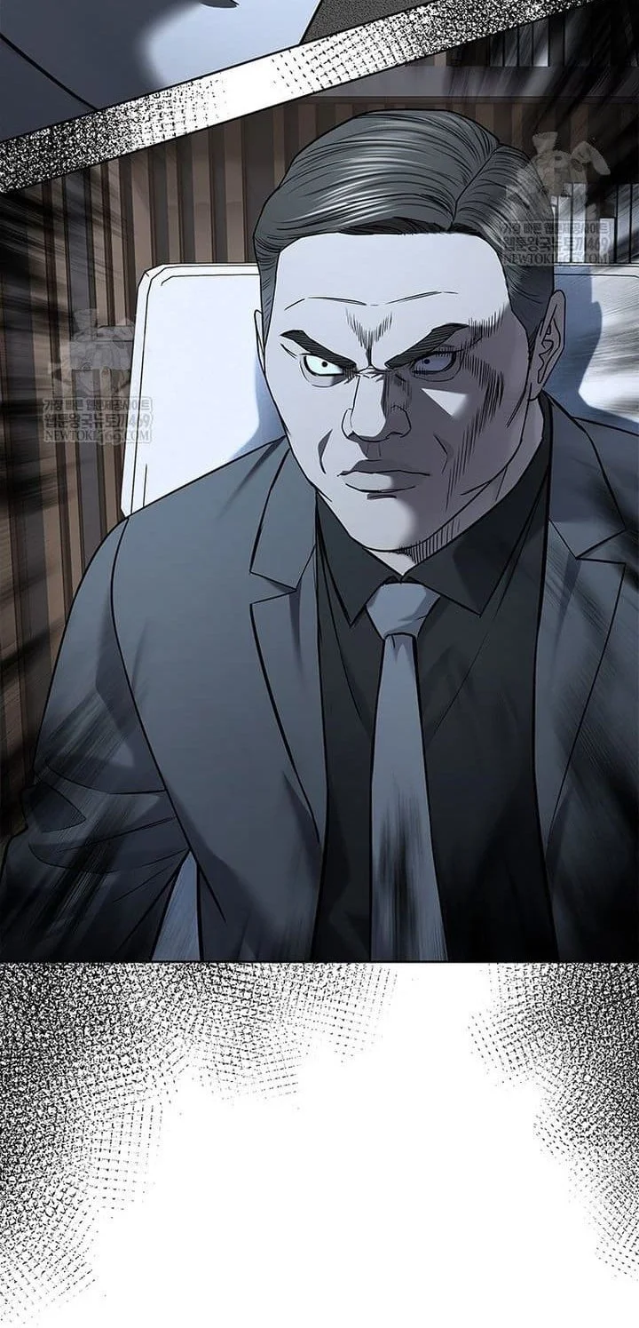 God of Blackfield Chapter 292 Gambar 58