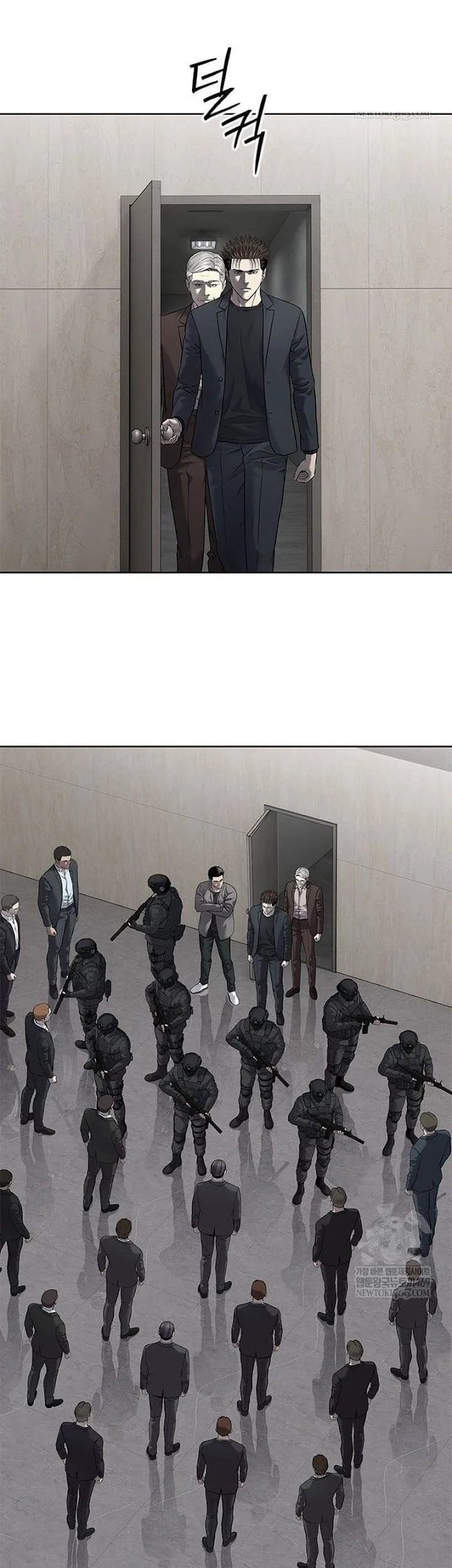 God of Blackfield Chapter 292 Gambar 71