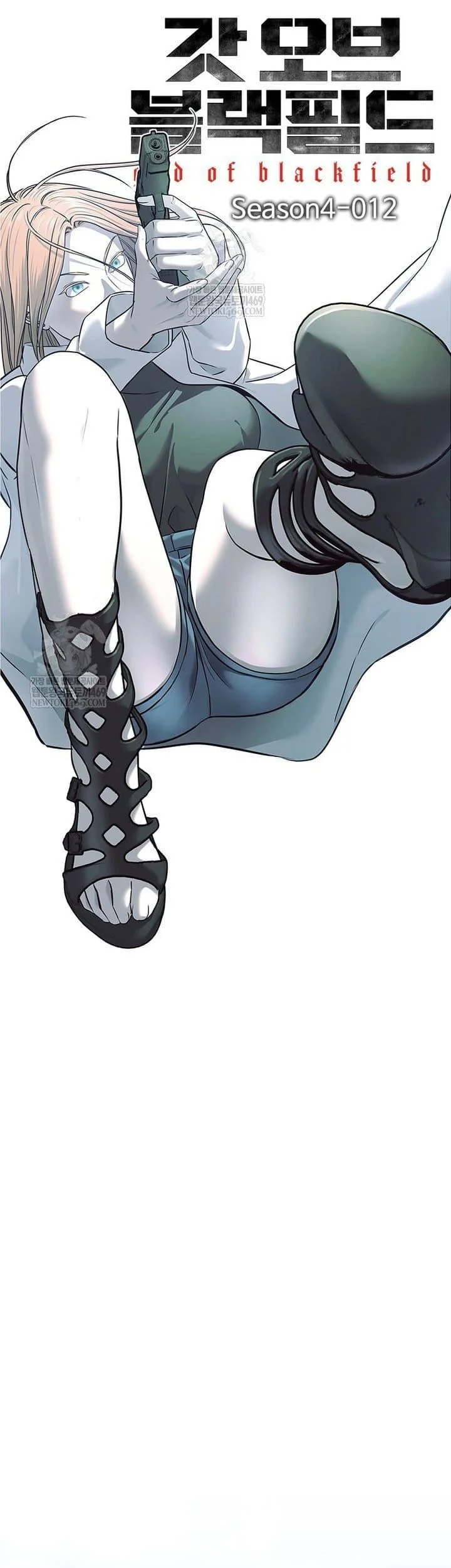 God of Blackfield Chapter 292 Gambar 5