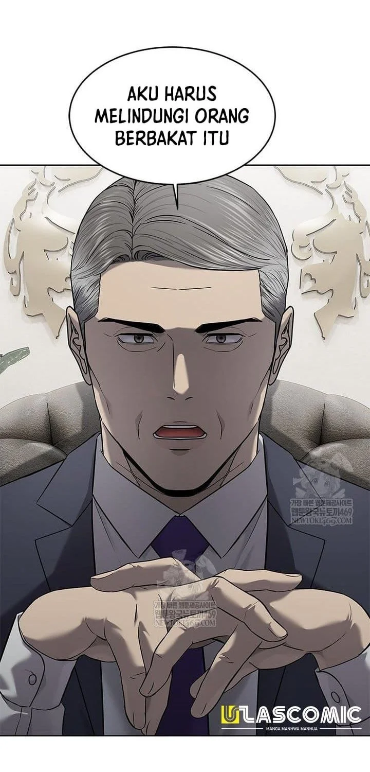 God of Blackfield Chapter 292 Gambar 14