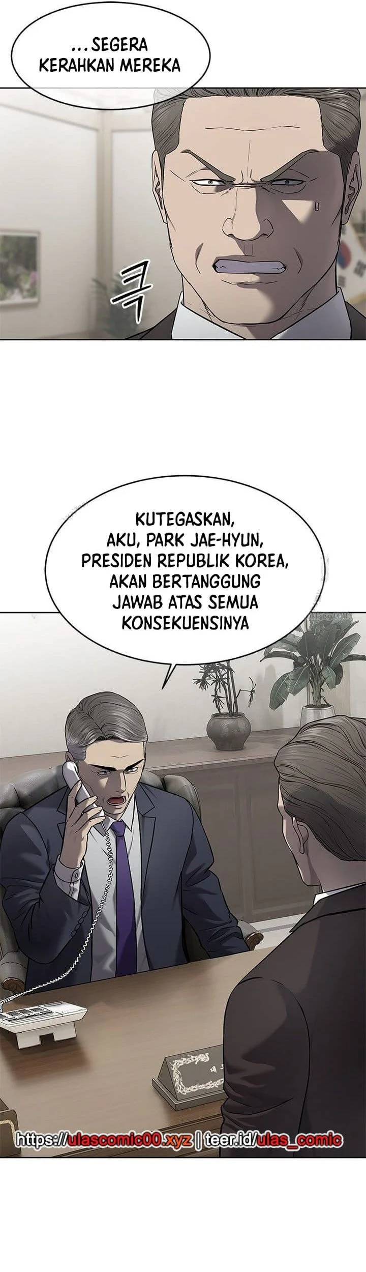 God of Blackfield Chapter 292 Gambar 17