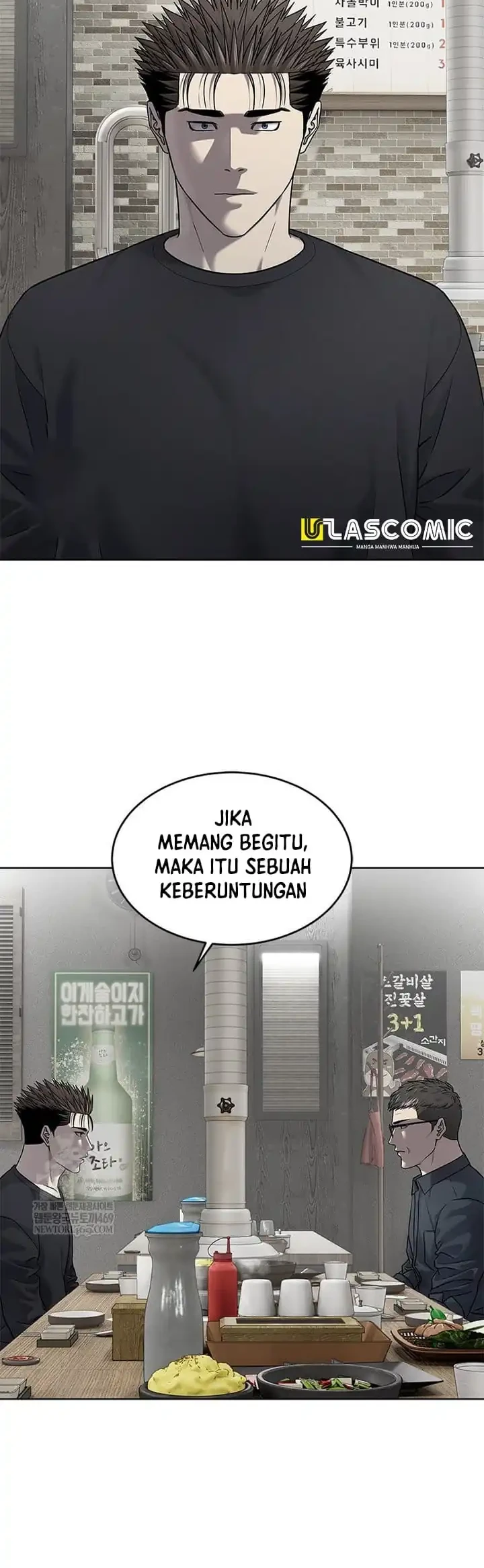 God of Blackfield Chapter 293 Gambar 56