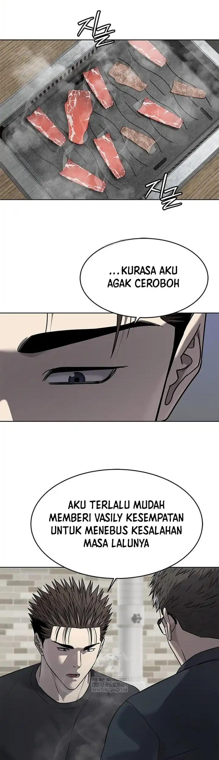 God of Blackfield Chapter 293 Gambar 52