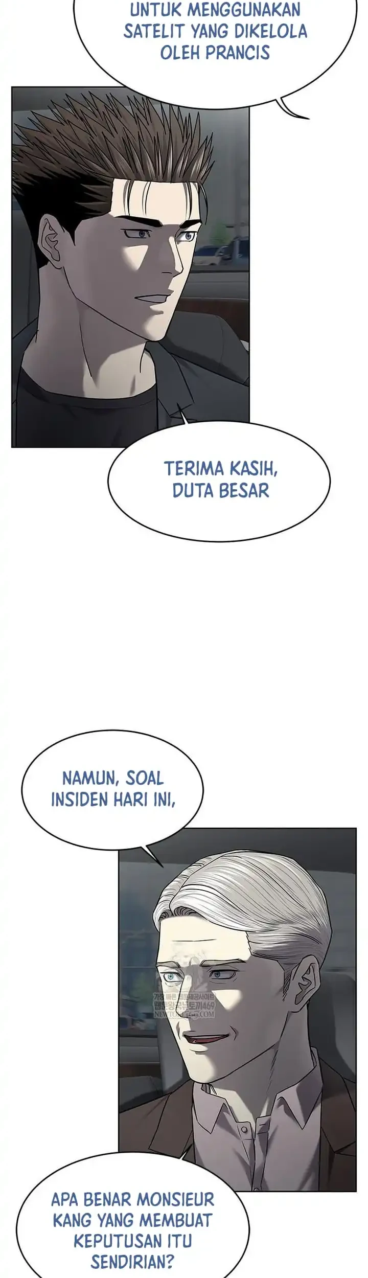 God of Blackfield Chapter 293 Gambar 17