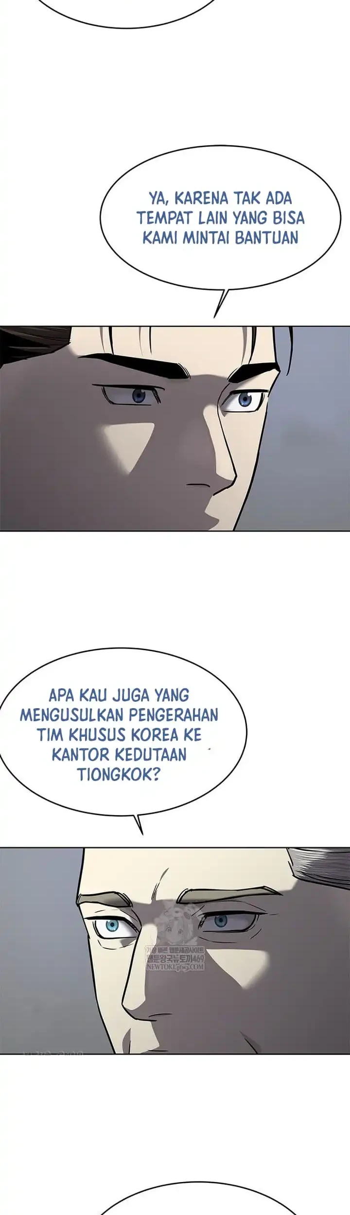 God of Blackfield Chapter 293 Gambar 18