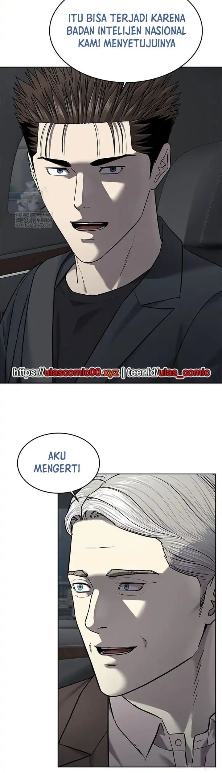 God of Blackfield Chapter 293 Gambar 19