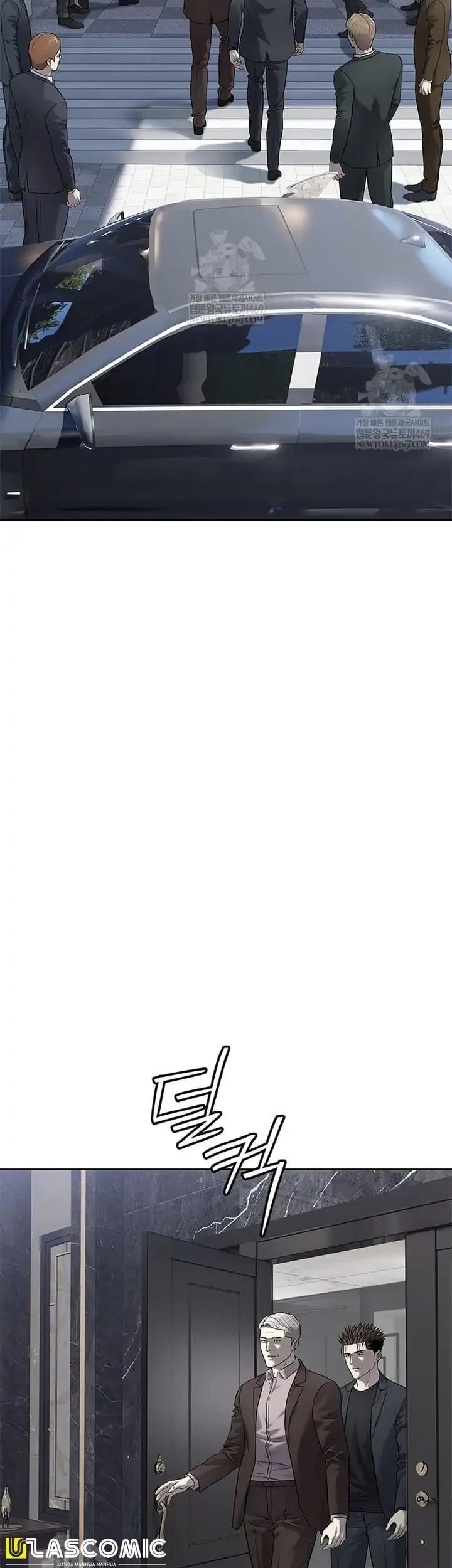 God of Blackfield Chapter 293 Gambar 24