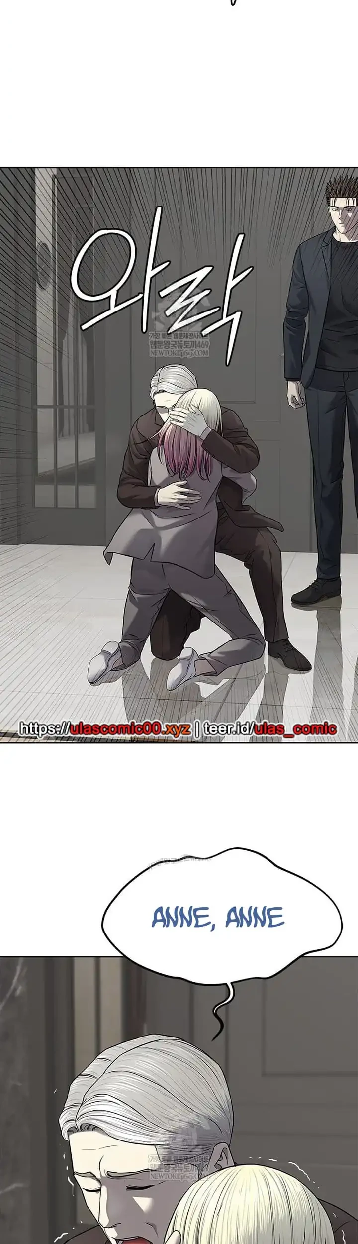 God of Blackfield Chapter 293 Gambar 26