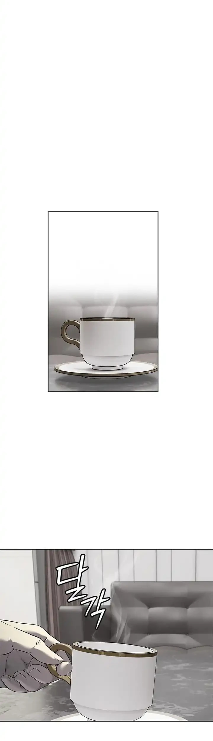 God of Blackfield Chapter 293 Gambar 34